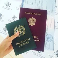 Купить диплом МГИИТ им. Сенкевича - Высшее образование для вас Купить диплом МГИИТ им. Сенкевича - Высшее образование для вас