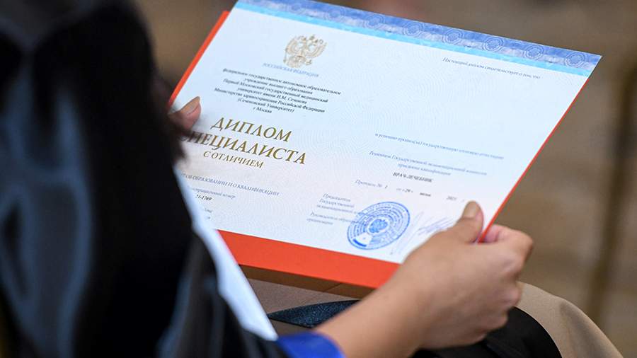 Купить диплом СПбГИК на официальном бланке - качественно и быстро Купить диплом СПбГИК на официальном бланке - качественно и быстро