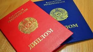 Купить диплом в Шахтах стиль, качество и надежность