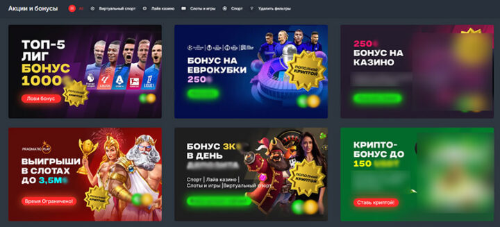 Живой блэкджек отличие студийных игр от традиционных Живой блэкджек отличие студийных игр от традиционных