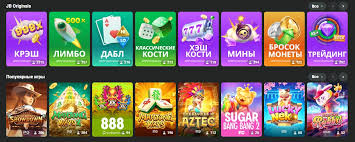 Experience the Thrill at JB Casino Philippines -298069372