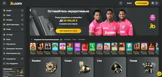 JB Casino Review - What You Need to Know 1931045675