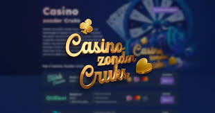 Ontdek de Voordelen van Goksites Zonder CRUKS Ontdek de Voordelen van Goksites Zonder CRUKS