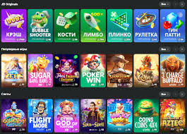 The Rise of JB Crypto Casino A New Era in Online Gambling 450928160 The Rise of JB Crypto Casino A New Era in Online Gambling 450928160