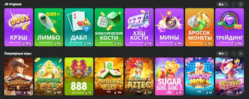 Your Complete Guide to JB Casino 444329207